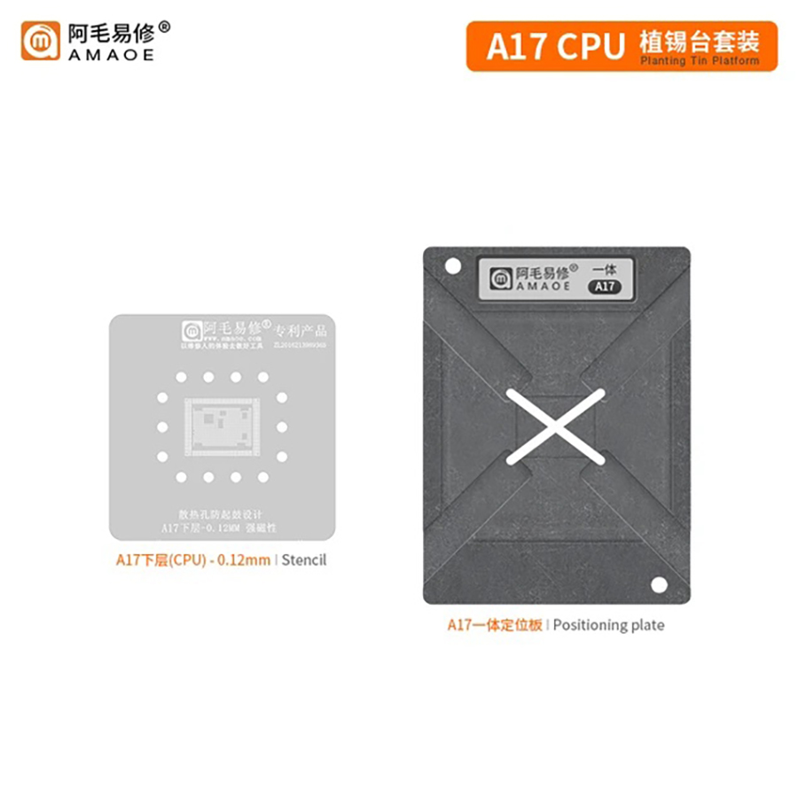 AMAOE Collection CPU Stencil iPhone 6G to15PM - A17
