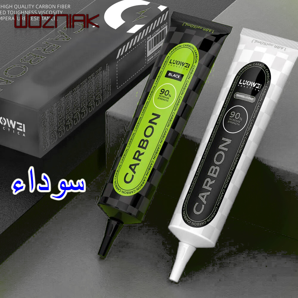 Carbon Fiber Glue - Black