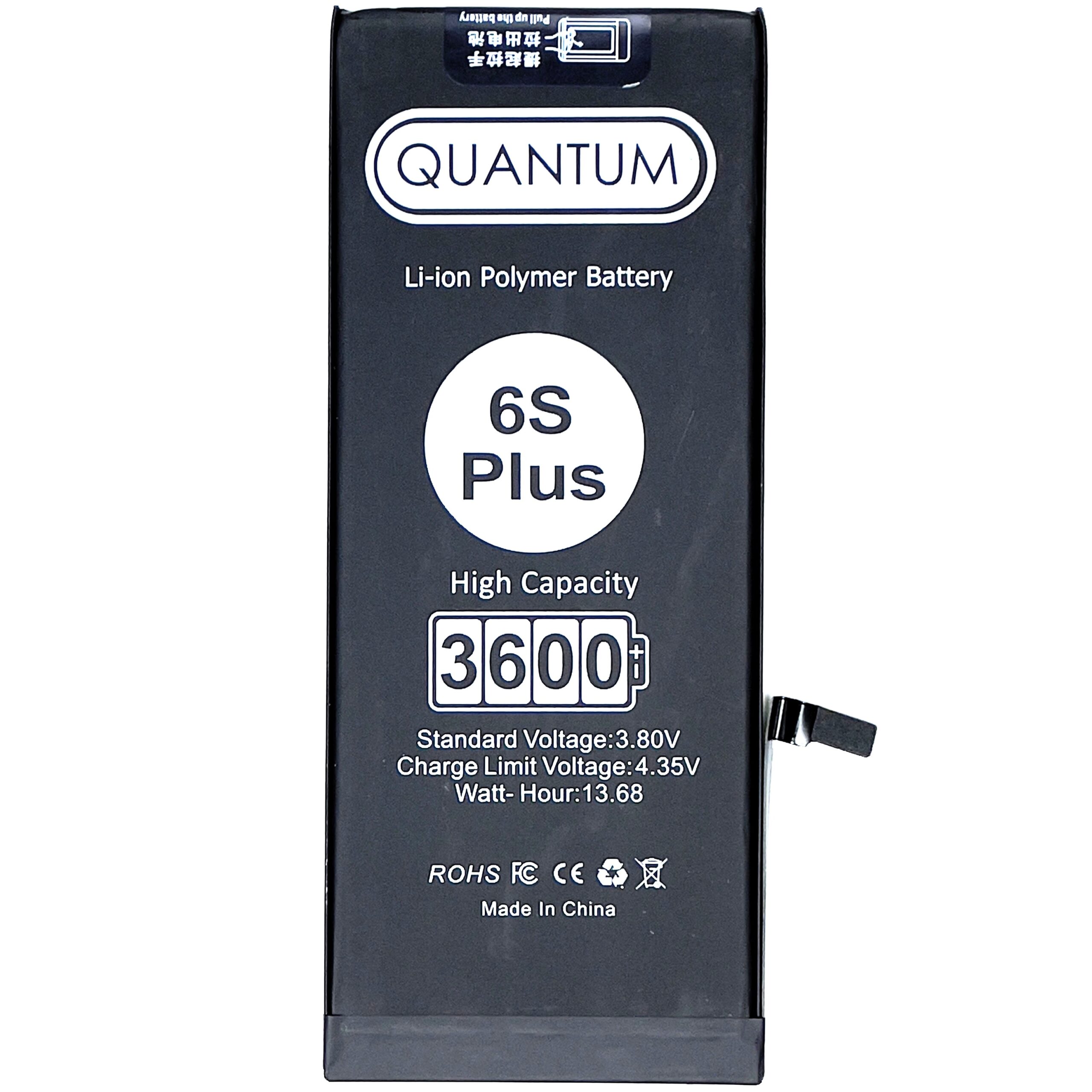 QUANTUM iPhone Battery High Capacity - 6S Plus