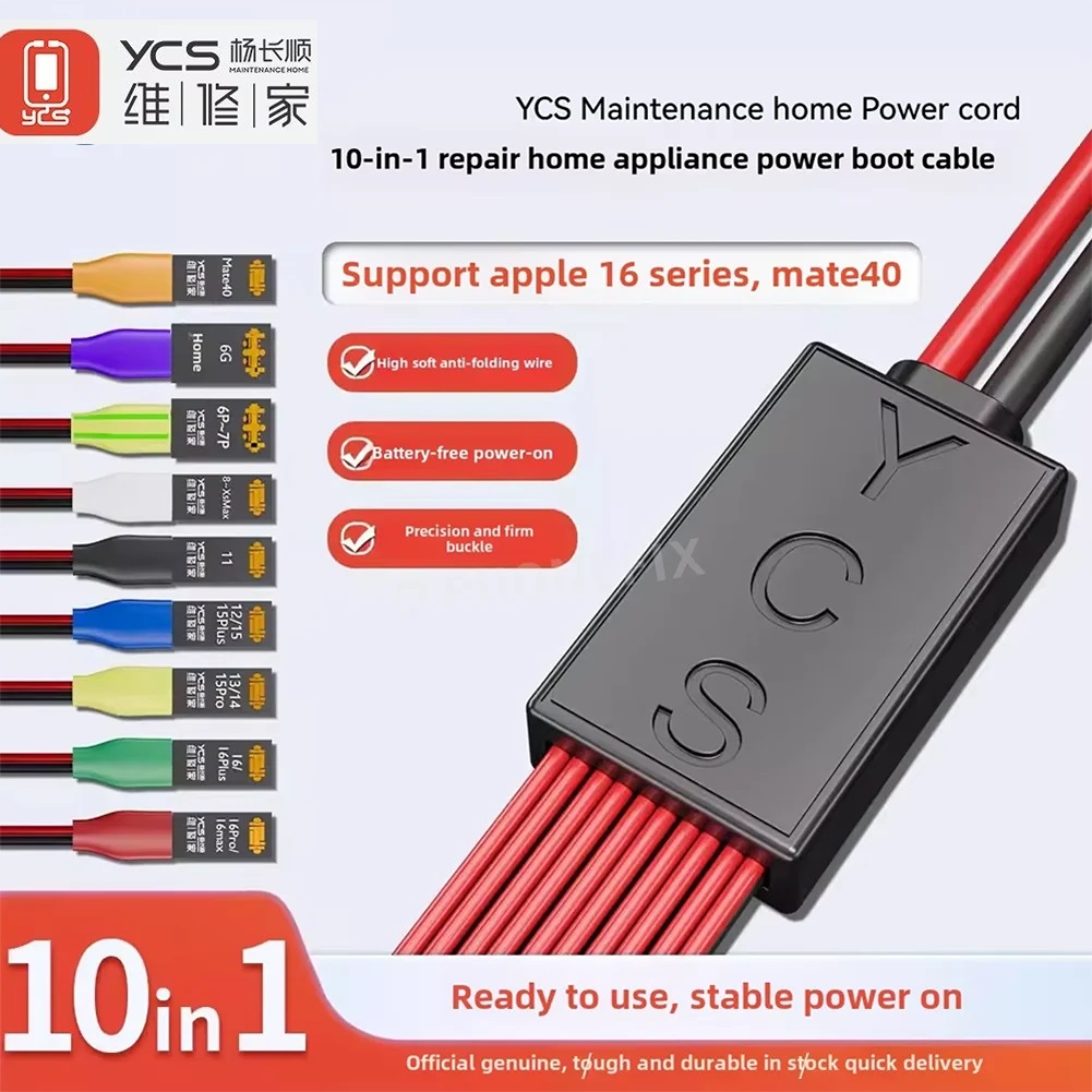 YCS Power Boot Cable iPhone 6 To 16 D01