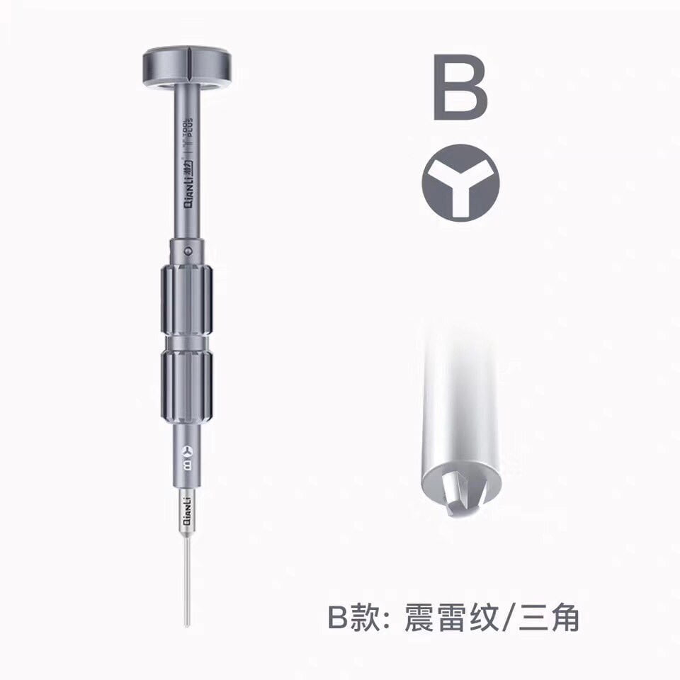 iThor 3D Screwdriver - B