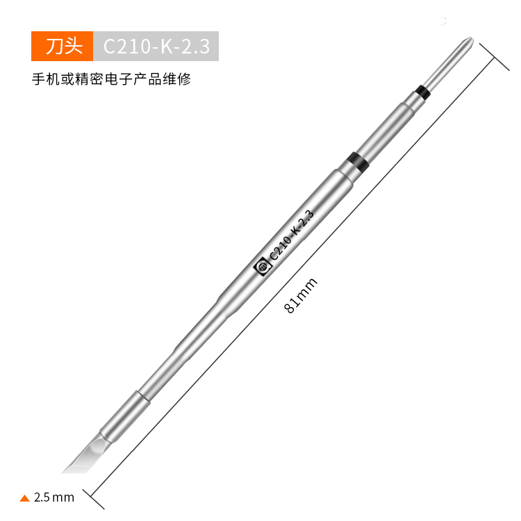 AMAOE Tips C210 - C210 k