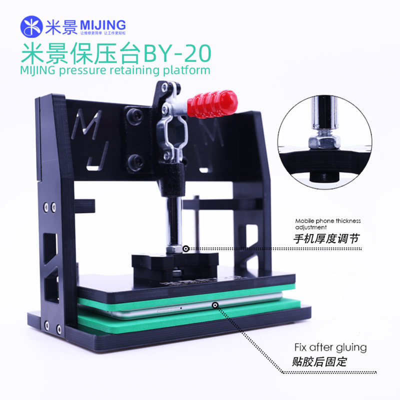 Mijing Pressure Retaining Platform For Back Glass