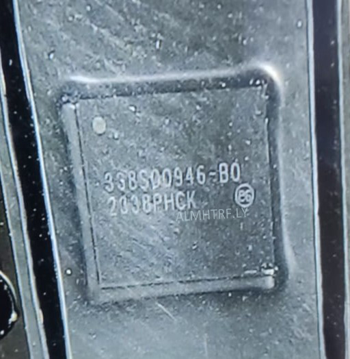 IC Tigris Big 338S00946-B0 iPhone 15 Pro Max