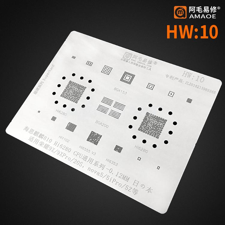 AMAOE Stencil Huawei HW10