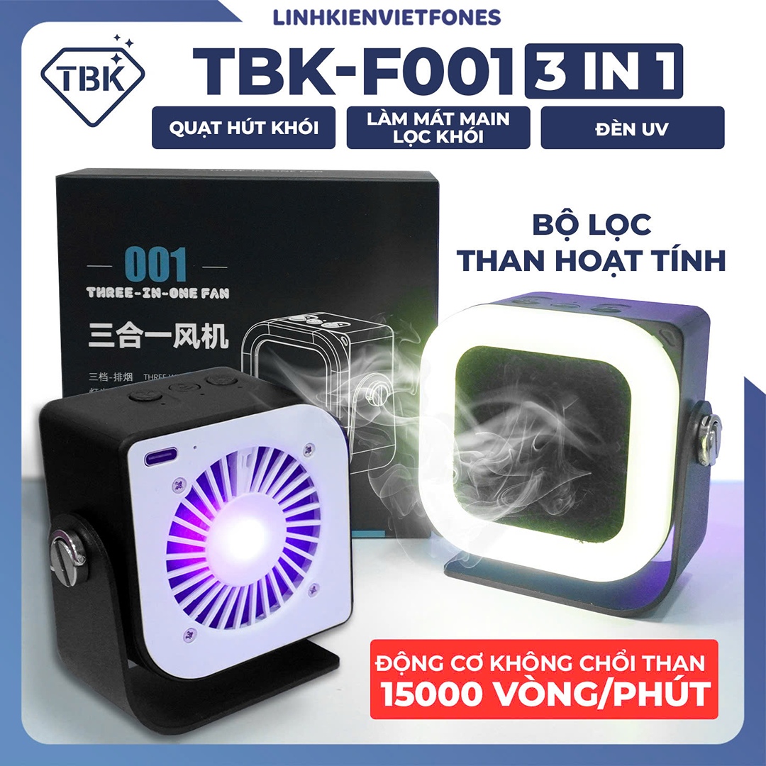 جهاز الـ4 في 1 شفاط ابخرة وفرارة تبريد واضاءة ليد و اضاءة يوفي