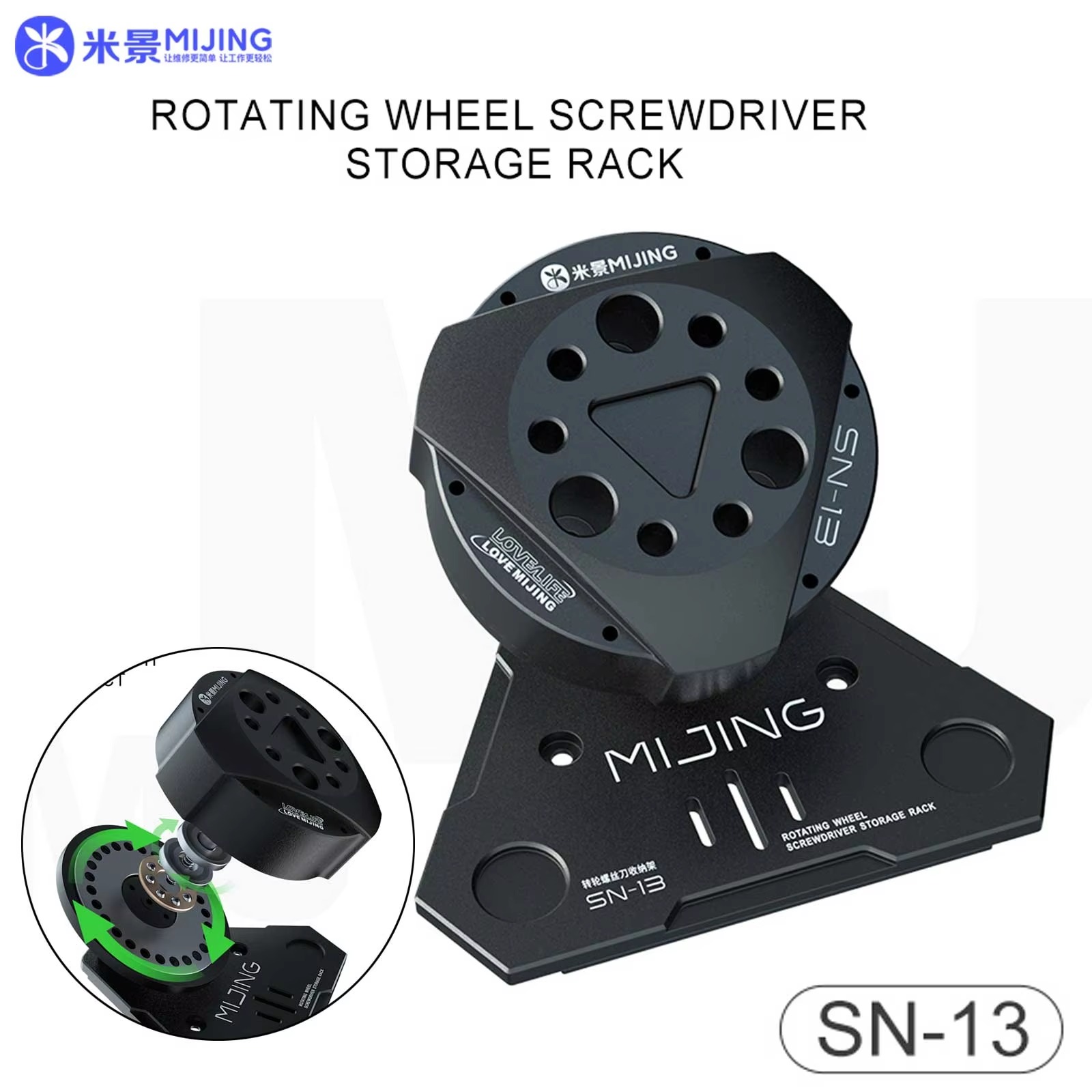MIJING SN-13 Potating Wheel Screwdriver Storage Rack