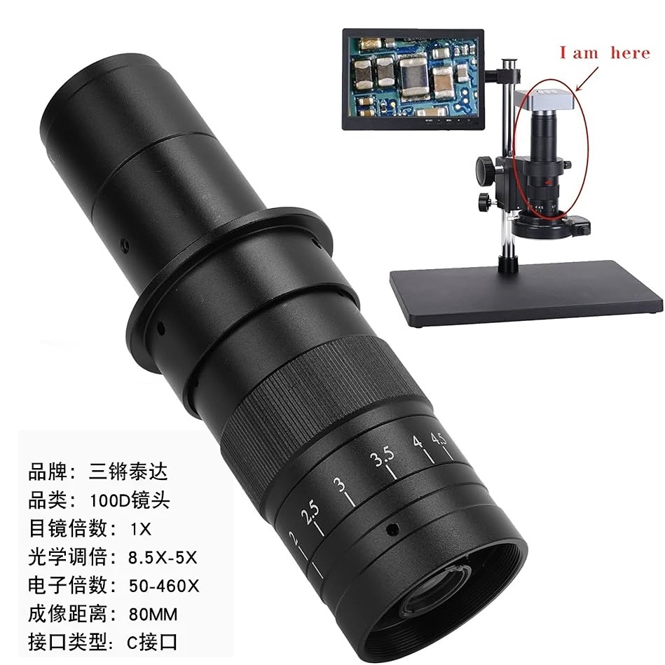 SANQTID WD100-1X Adjustable C-Mount Zoom Lens for HDMI USB Industrial Microscope Camera