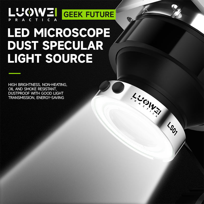 LUOWEI LW-LS01 LED MICROSCOPE DUST SPECULARLIGHT SOURCE COMPATIBLE