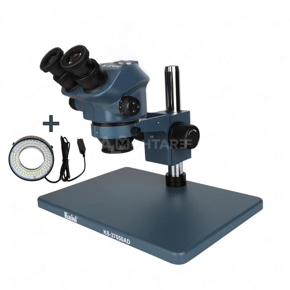 KAISI Microscope 7050 Big