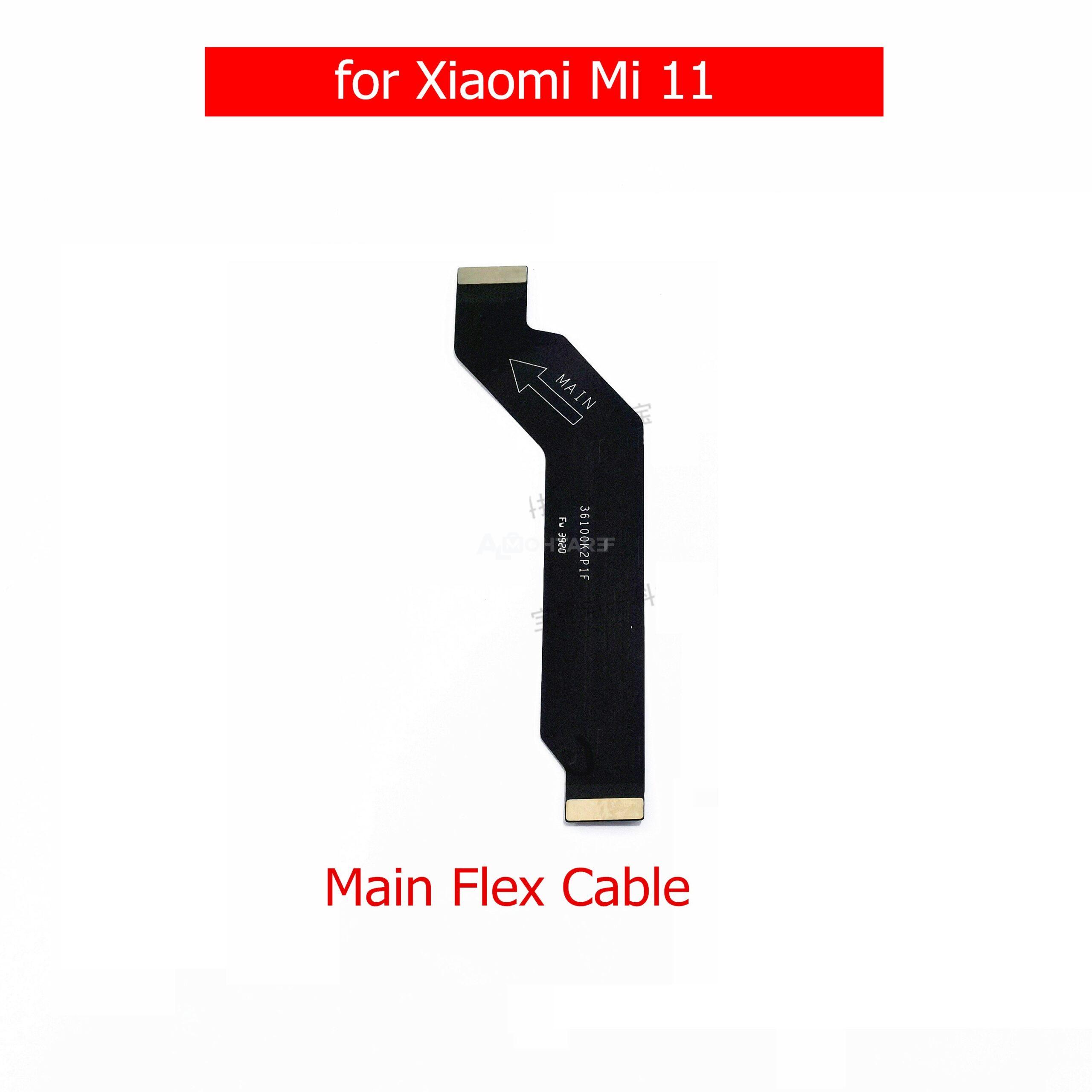 Xiaomi Mi 11 Main Flex