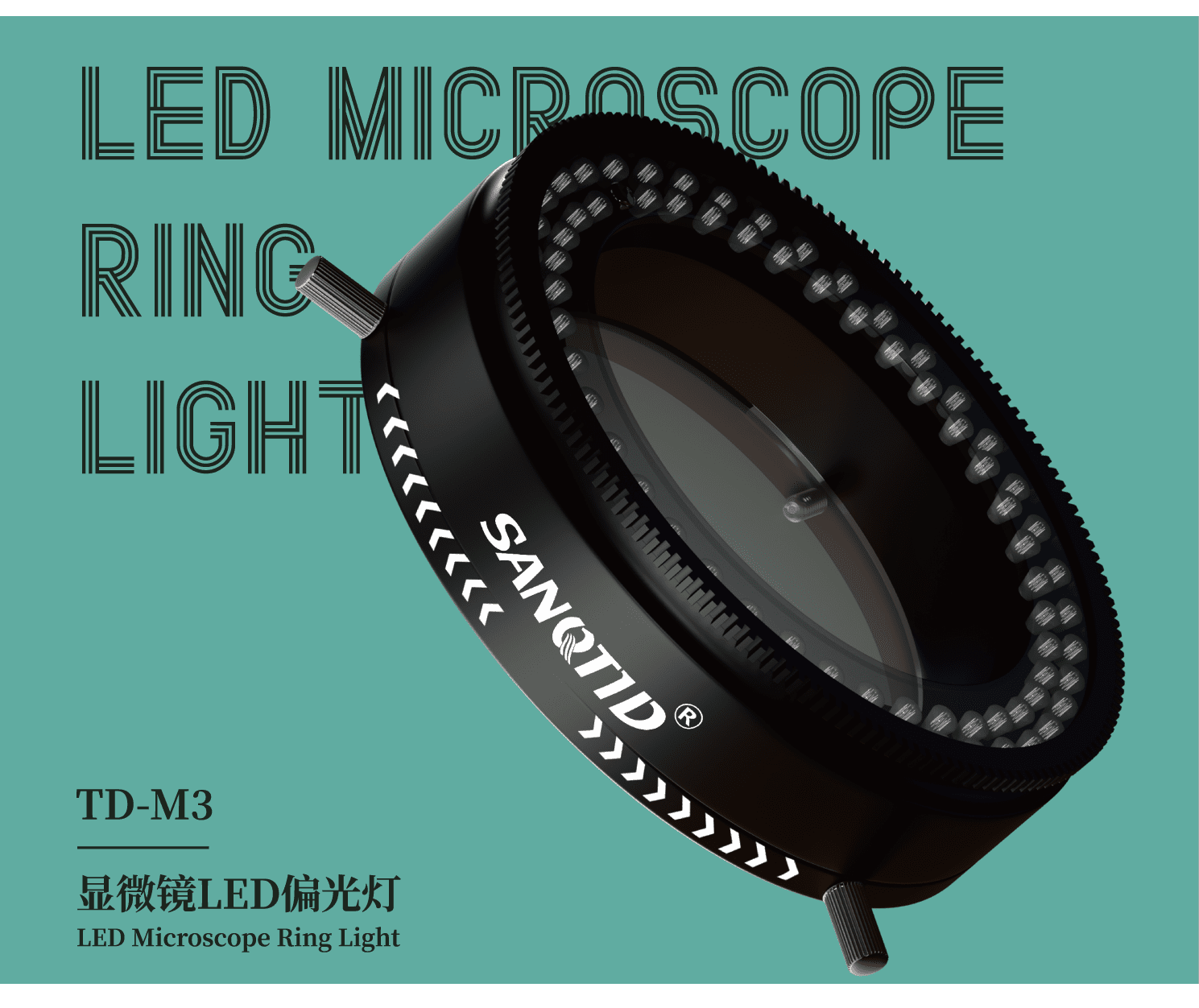 Microscope Light Source TD-M3