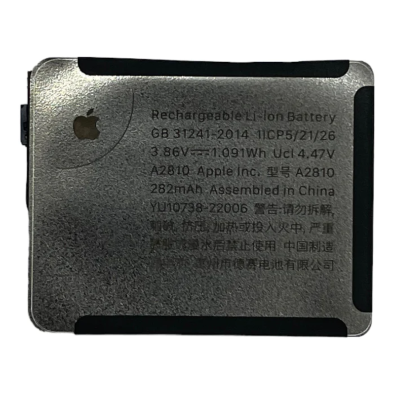 Apple iWatch Watch Battery -  S8 41MM