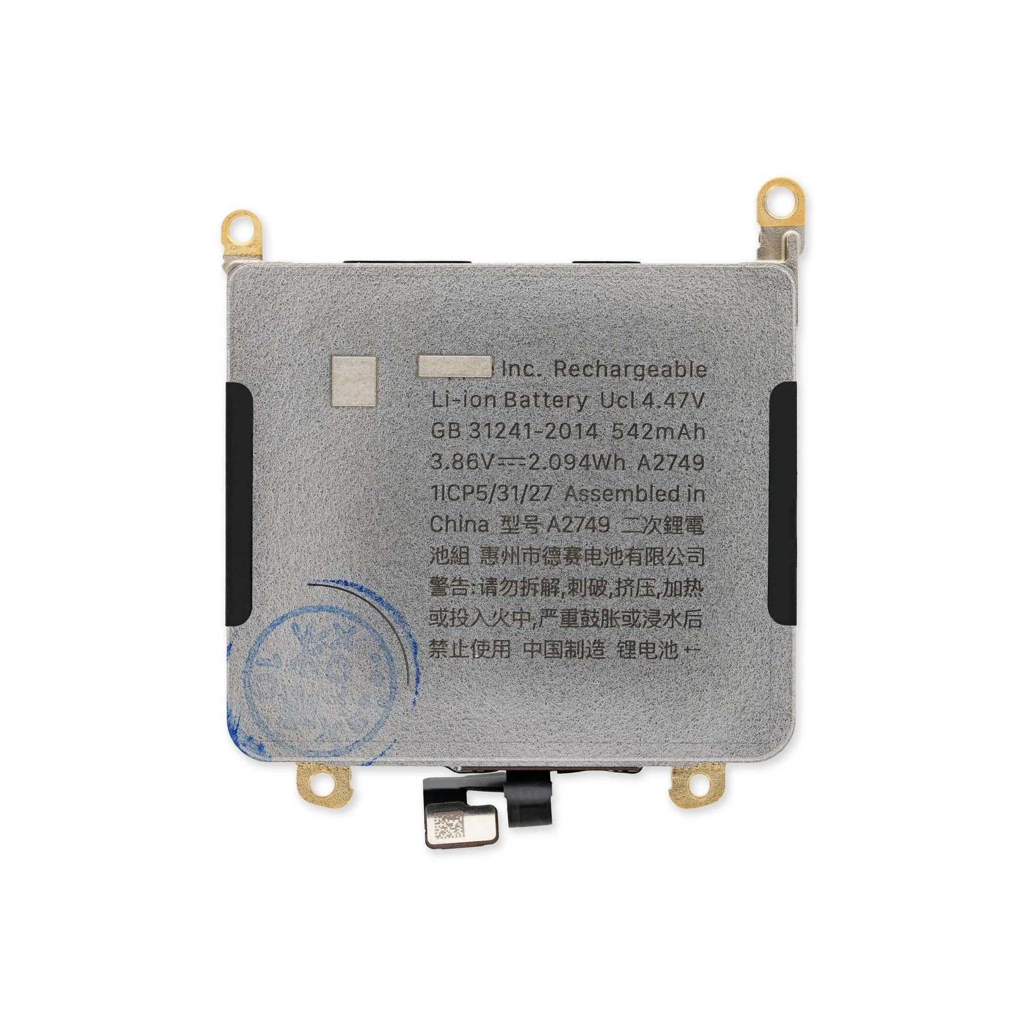 Apple iWatch Watch Battery - ultra