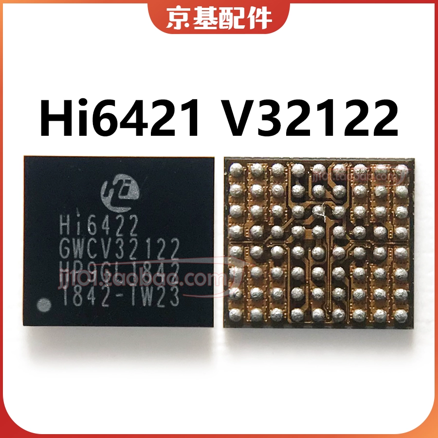 IC HI6422 GWCV32122