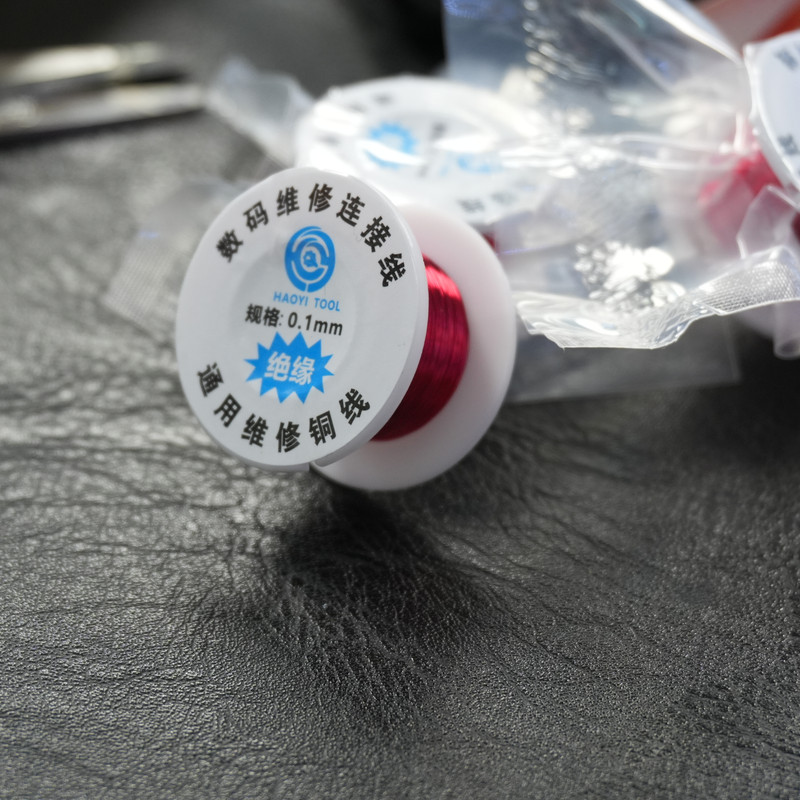 HAOYI TOOL Jump Wire Super Thin Welding Wire 0.1mm