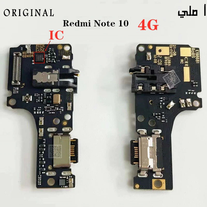 Xiaomi Redmi Note 10 4G Charging Port Original