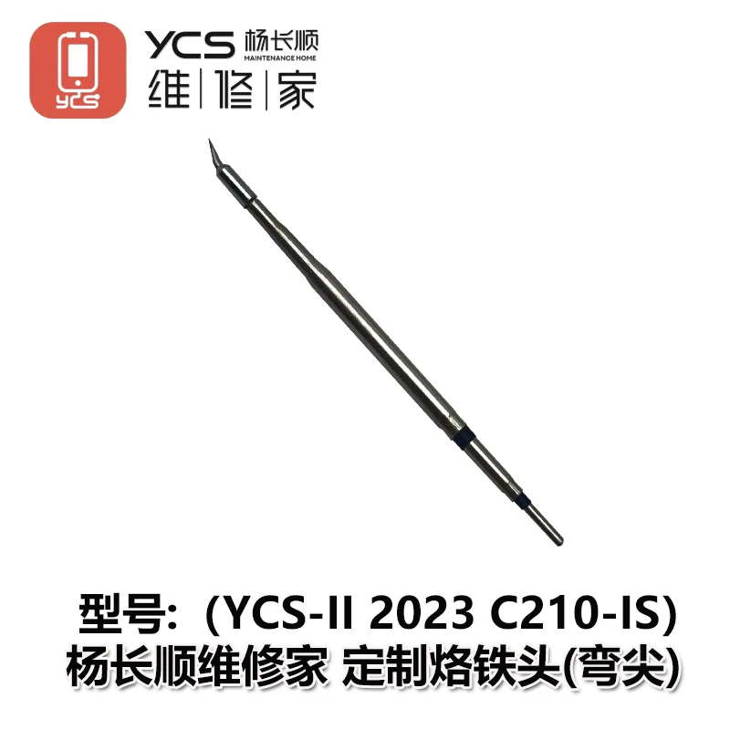 YCS Soldering Tip 210 - j