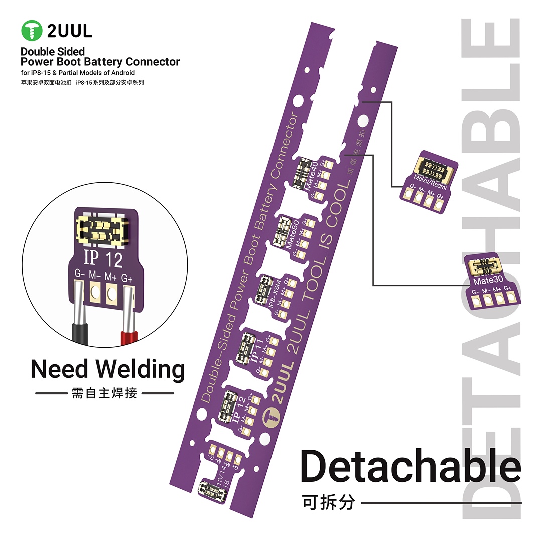 2UUL BT02 Double Sided Power Boot Battery Connector for iP8-15 & Parti
