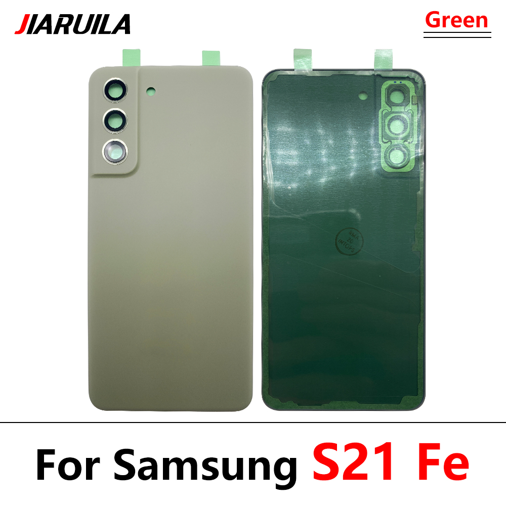 Samsung S21FE Back Glass - green