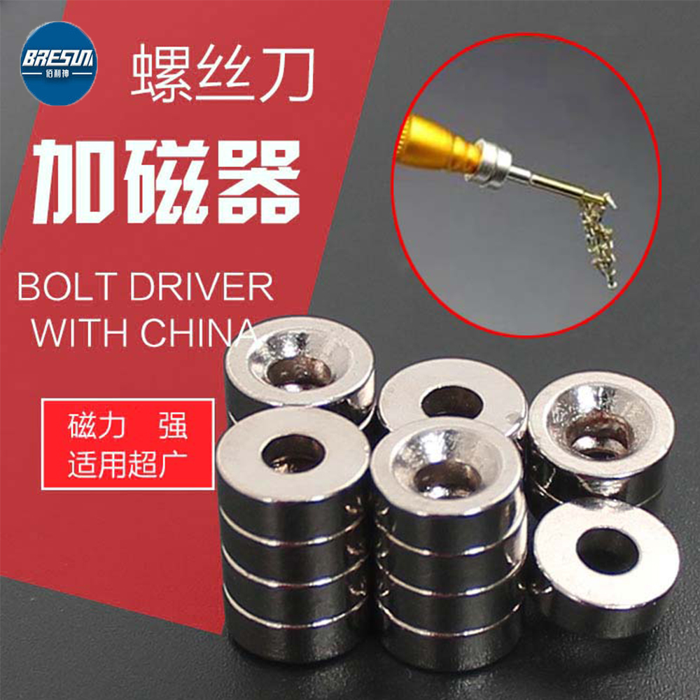 Soldering Iron Tips Cleaning Ball Soldering Iron Mesh Filter Cleaning