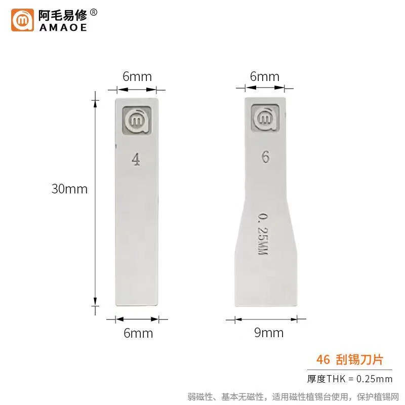 Amaoe No 4 and No 6 Knife Tin Scraping Blade for Amaoe BGA Reballing Stencil