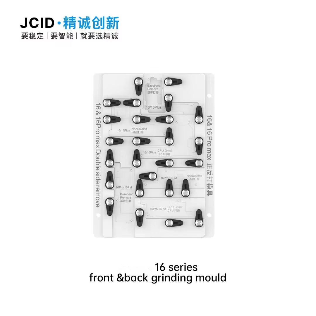 JC 16-Series Mould for JCID EM02 Intelligent BGA Reballing Station