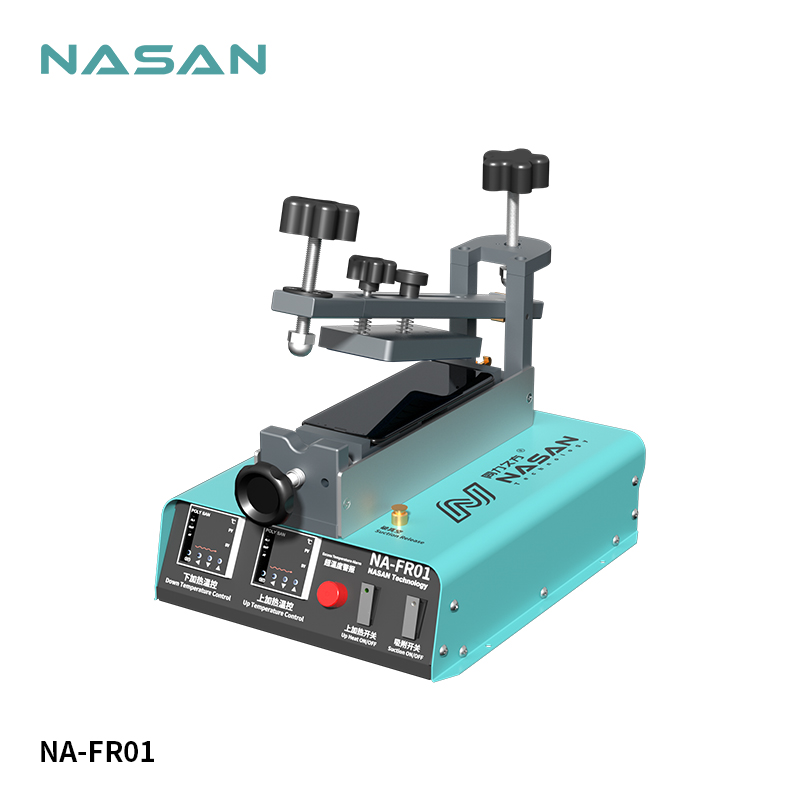 NASAN SPET Machine