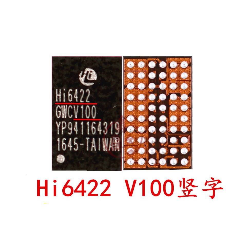 IC HI6422GWCV100 Original