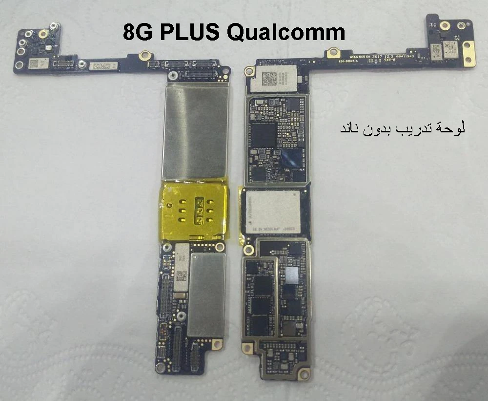 iPhone 8G PLUS Intel Practice Board Without NAND