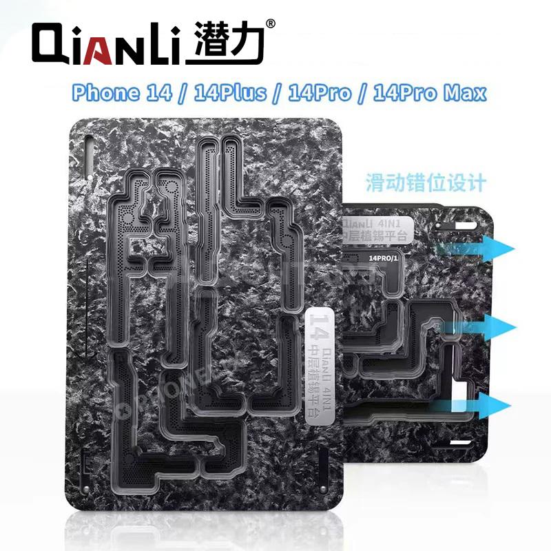 Qianli iPhone 14 Platform Middle Layer Motherboard Stencil