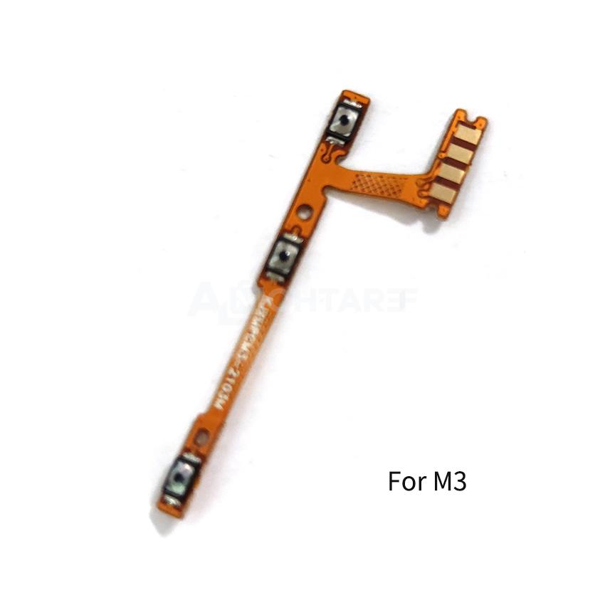 Xiaomi Poco m3 Power Flex