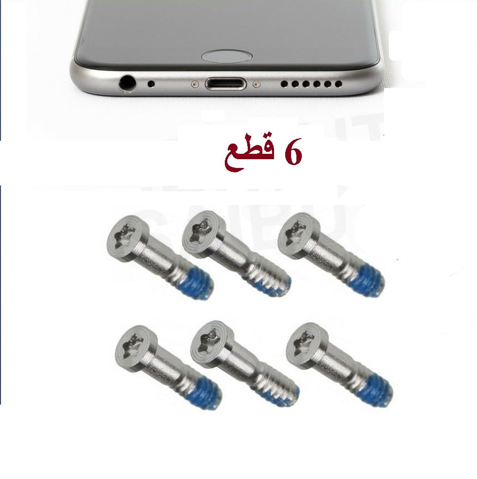 iPhone 6G 6P 6S 6SP Bottom Screw 6 PCS - Silver