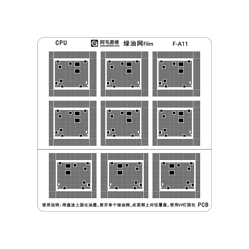 AMAOE iPhone CPU Oil UV Stencil - A11