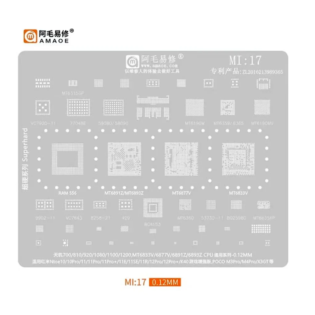 AMAOE Mi17 Stencil Xiaomi