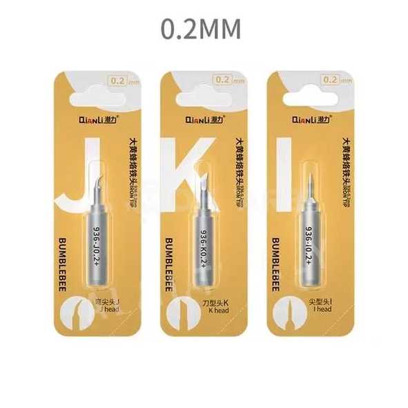 Qianli Bumble Bee Tips 0.2