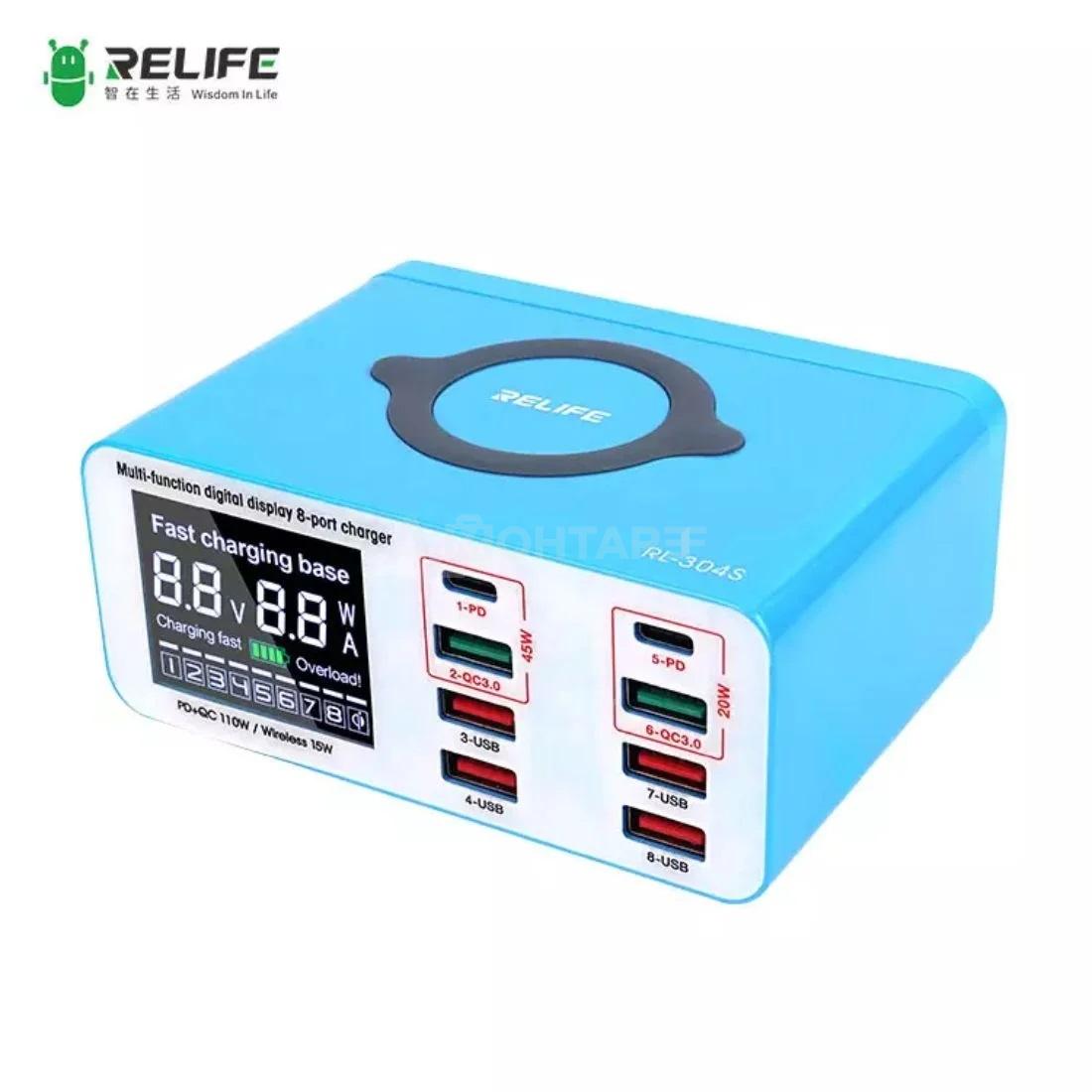 RELIFE RL-304S Charger Hub USB