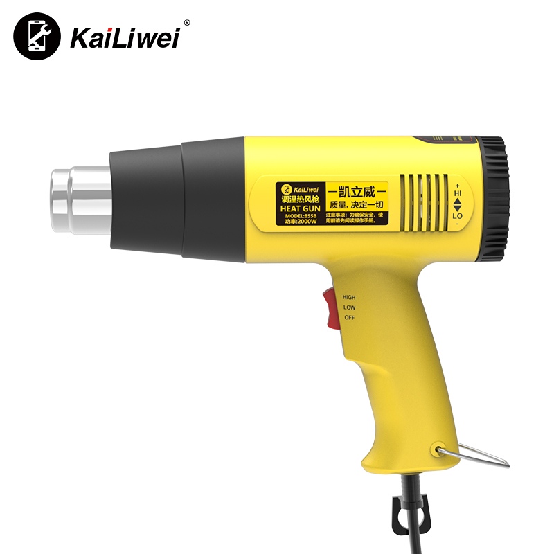 Kailiwei 855B 2000W High Power Handheld Digital Display Hot Air Gun