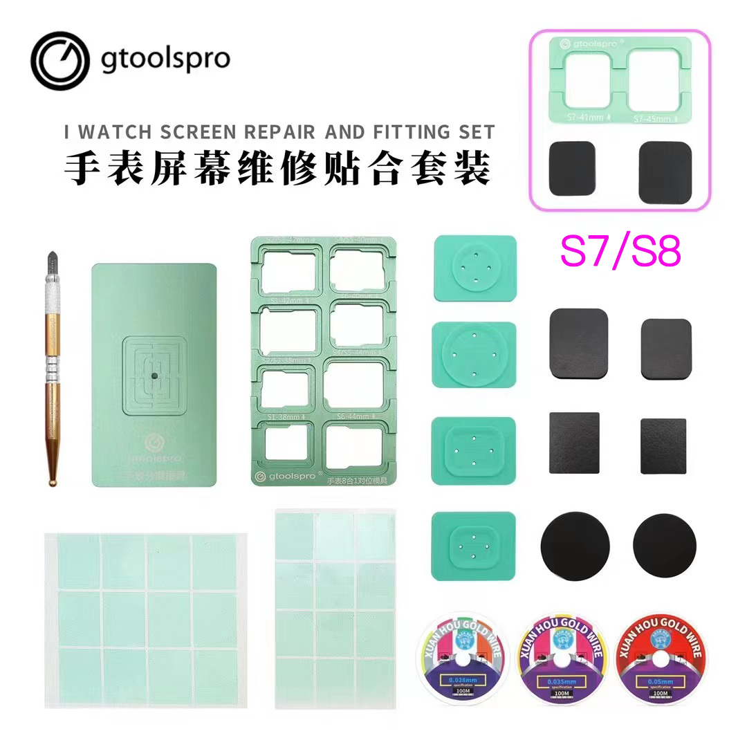 iWatch Screen Apple Watch Repair And Fitting Set