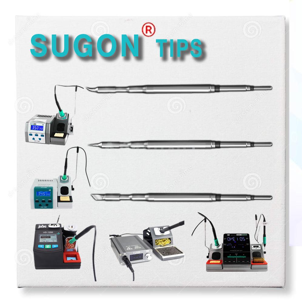 SUGON C210 Tips