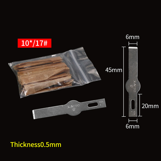 Glue Scraper Blade Remover Flat Mouth Blade - 17