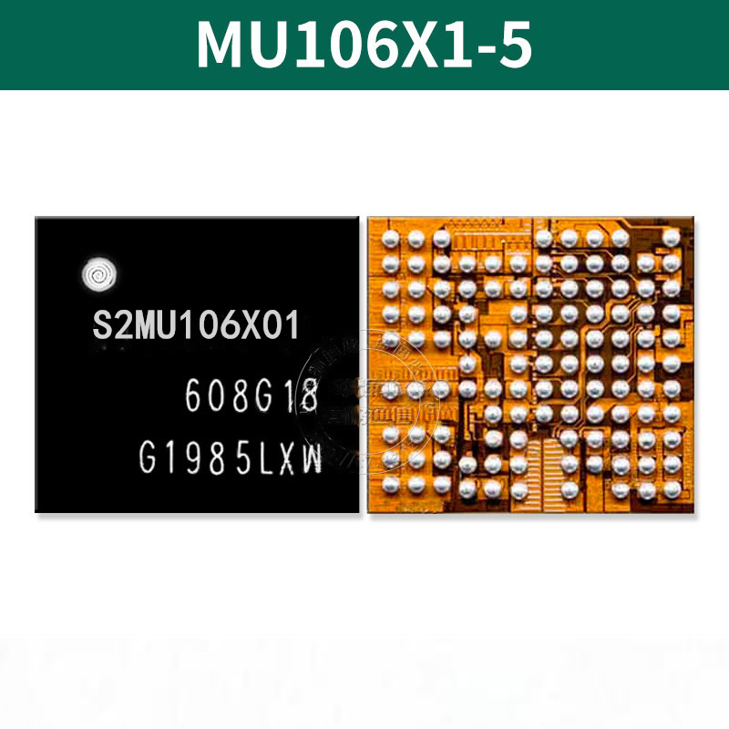 IC s2mu106x01 NEW