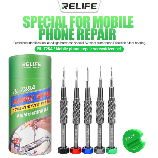 Stainless Steel RELIFE 728A SCREWDRIVER SET