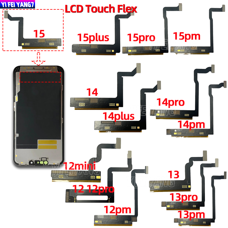 LCD Touch Screen Image Flex Cable For iphone