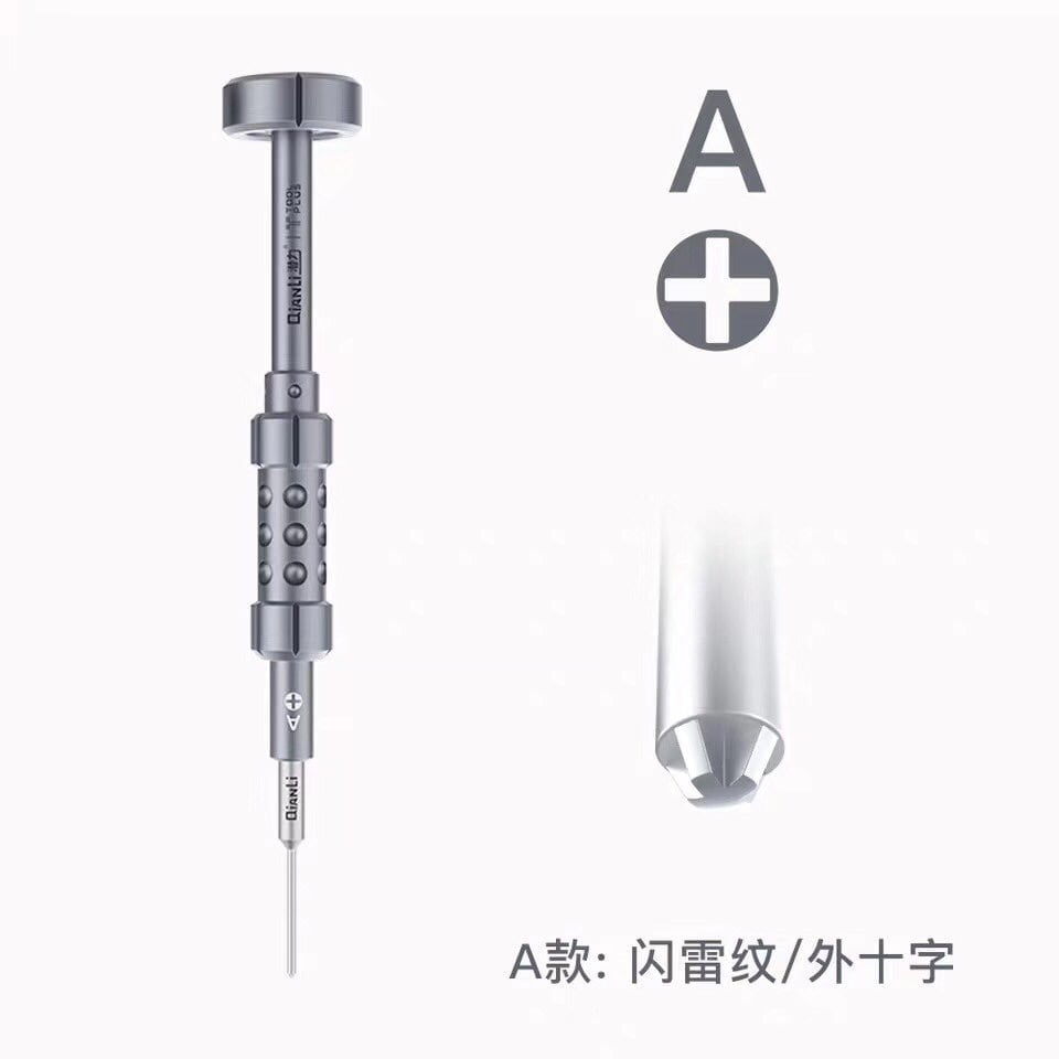 iThor 3D Screwdriver - A