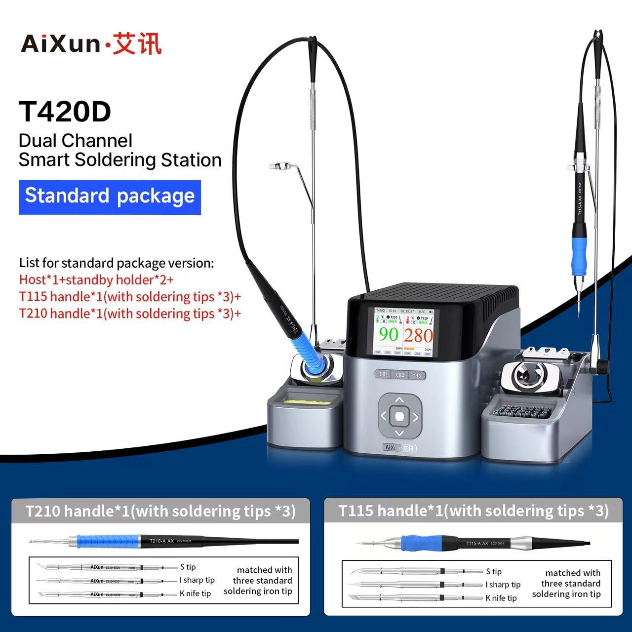 Aixun T420D Dual-channel intelligent Soldering Station With T210 T115 Handles and Iron Tips Soldering Station Kit