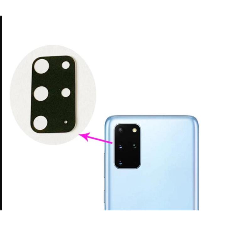 Samsung S20+ Camera Glass