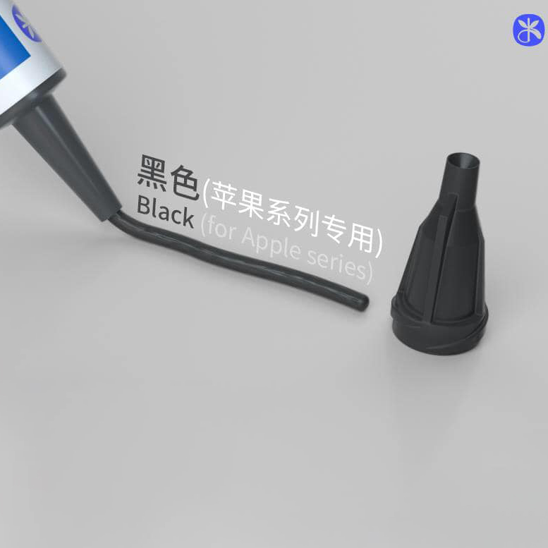 Thermal Grease - Black