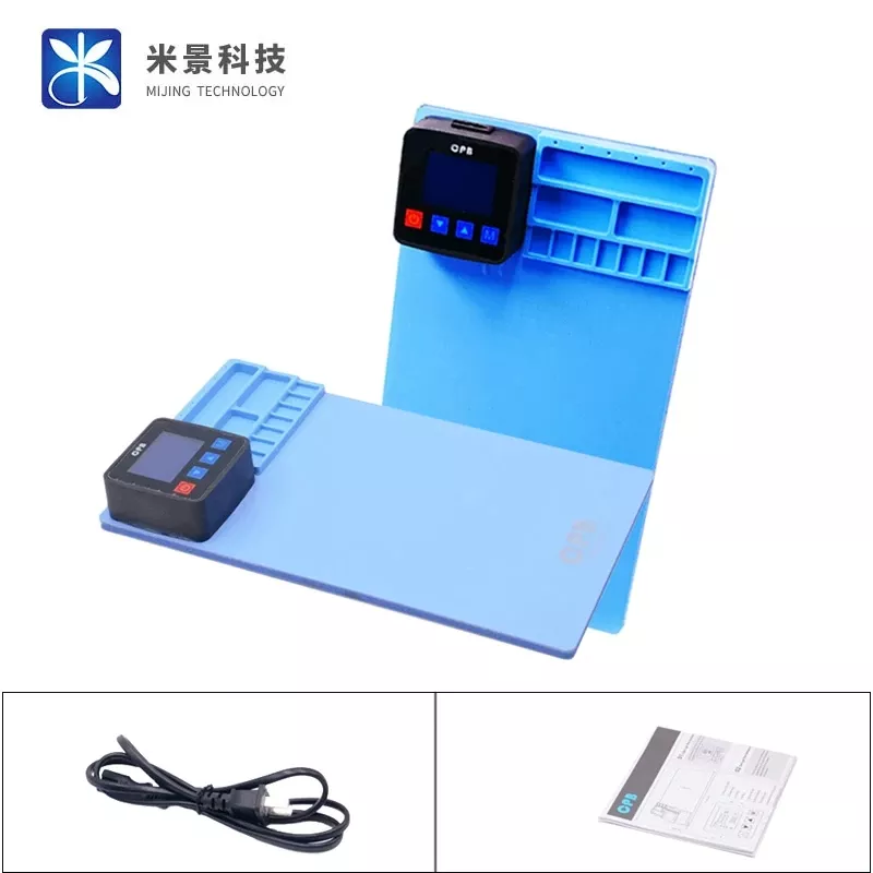 Mijing CPB Pro 300 Heating Treasure Pad