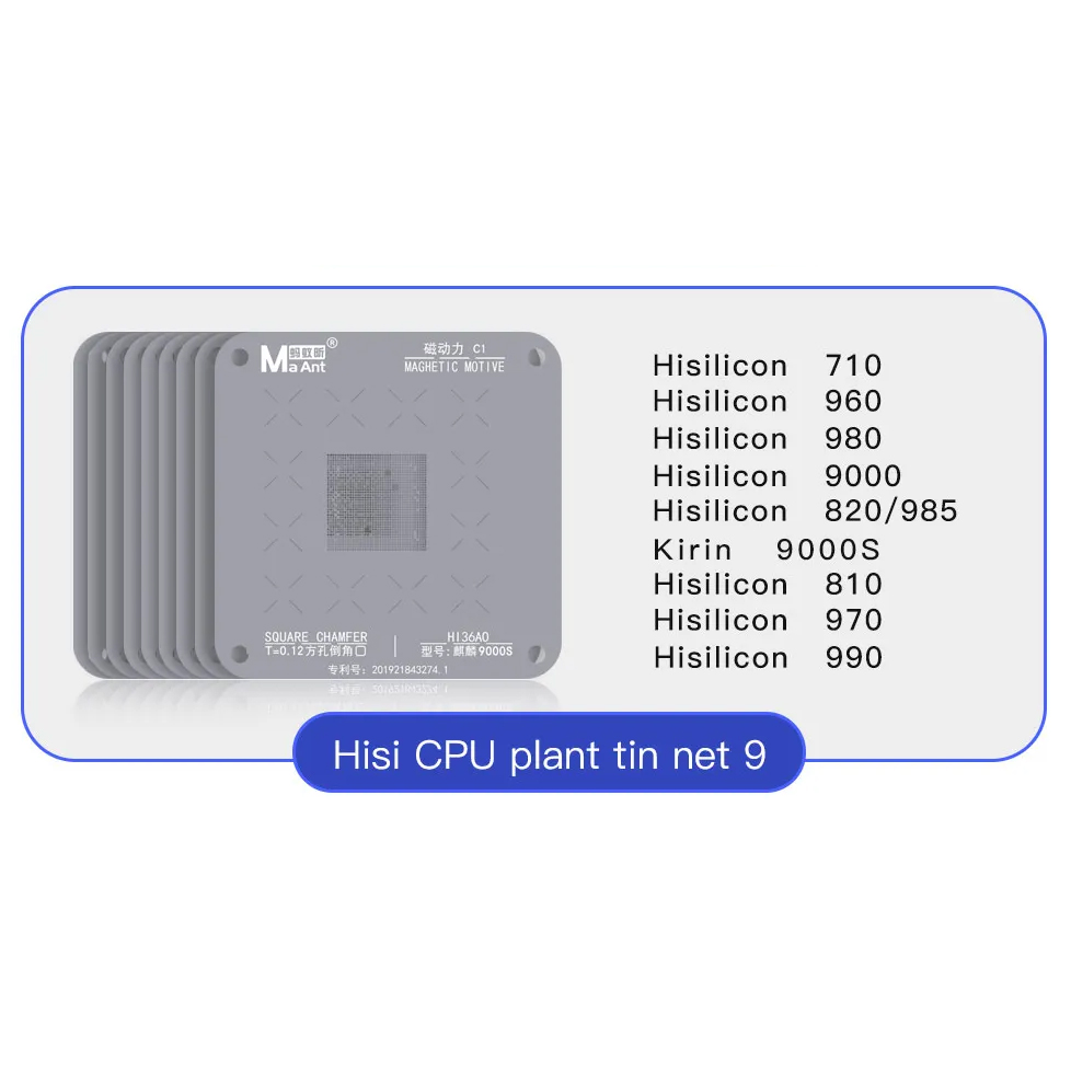 MaAnt C1 Stencil CPU BGA All In 1 2024 - HiSilicon